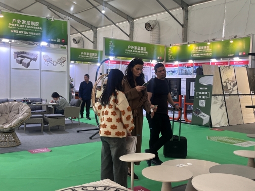 CIFF Guangzhou